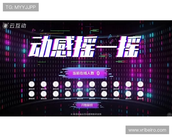 开云真人版玩法揭秘,带你深入了解最受欢迎的互动体验 开云真人版玩法揭秘,带你深入了解最受欢迎的互动体验