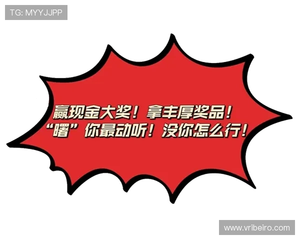 极速百家乐app多种优惠活动，助力玩家轻松赢取丰厚奖励