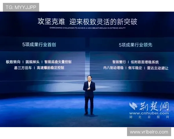 欧博官网登陆入口全面升级,用户体验显著提升,安全保障更加坚固 欧博官网登陆入口全面升级,用户体验显著提升,安全保障更加坚固