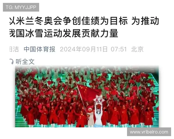 米兰体育app官方下载引领体育迷新体验,开启智能化体育资讯新时代